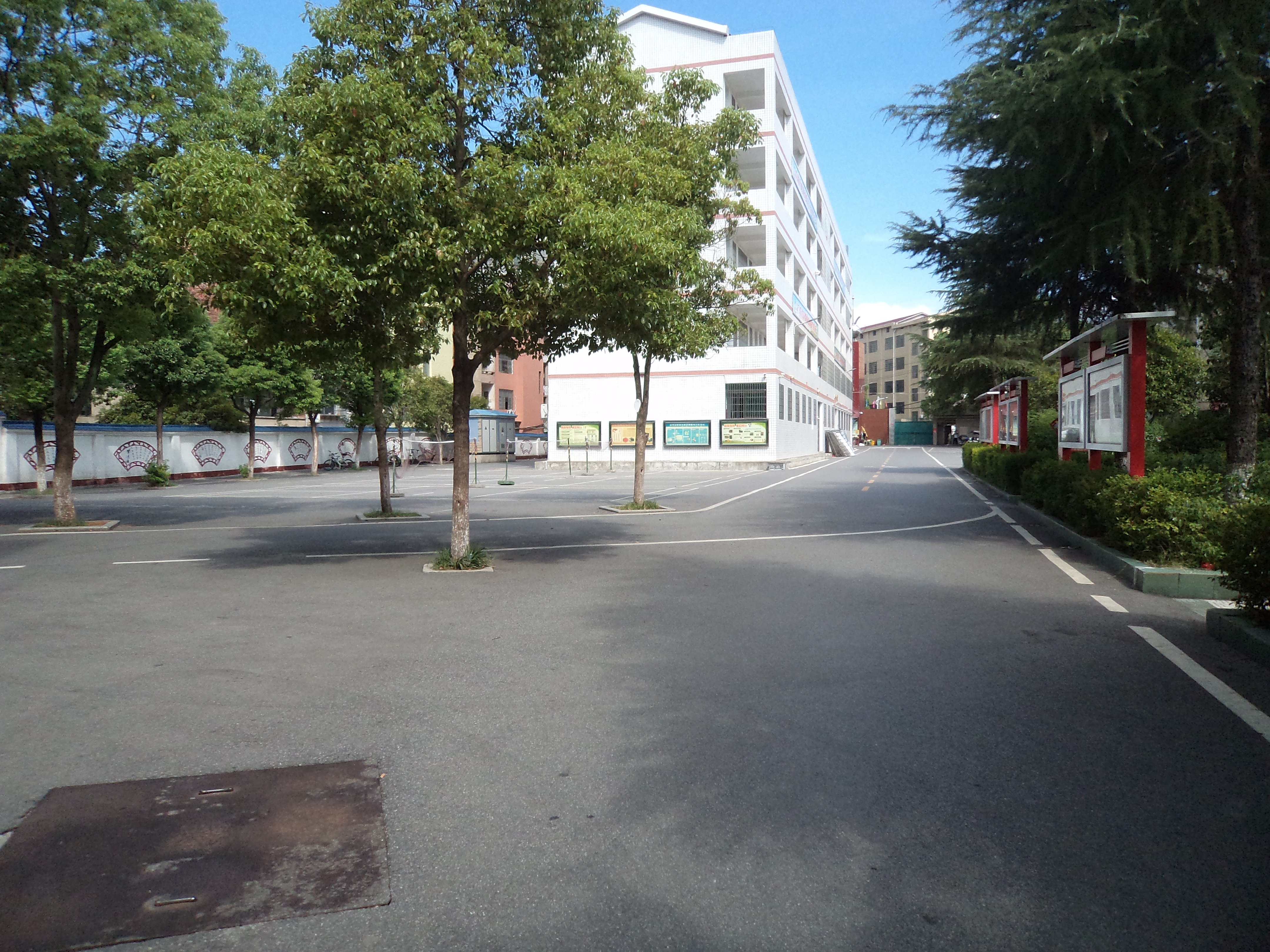  p>常宁市合江中学是省级重点中学 a href="#" data-lemmaid="5662158