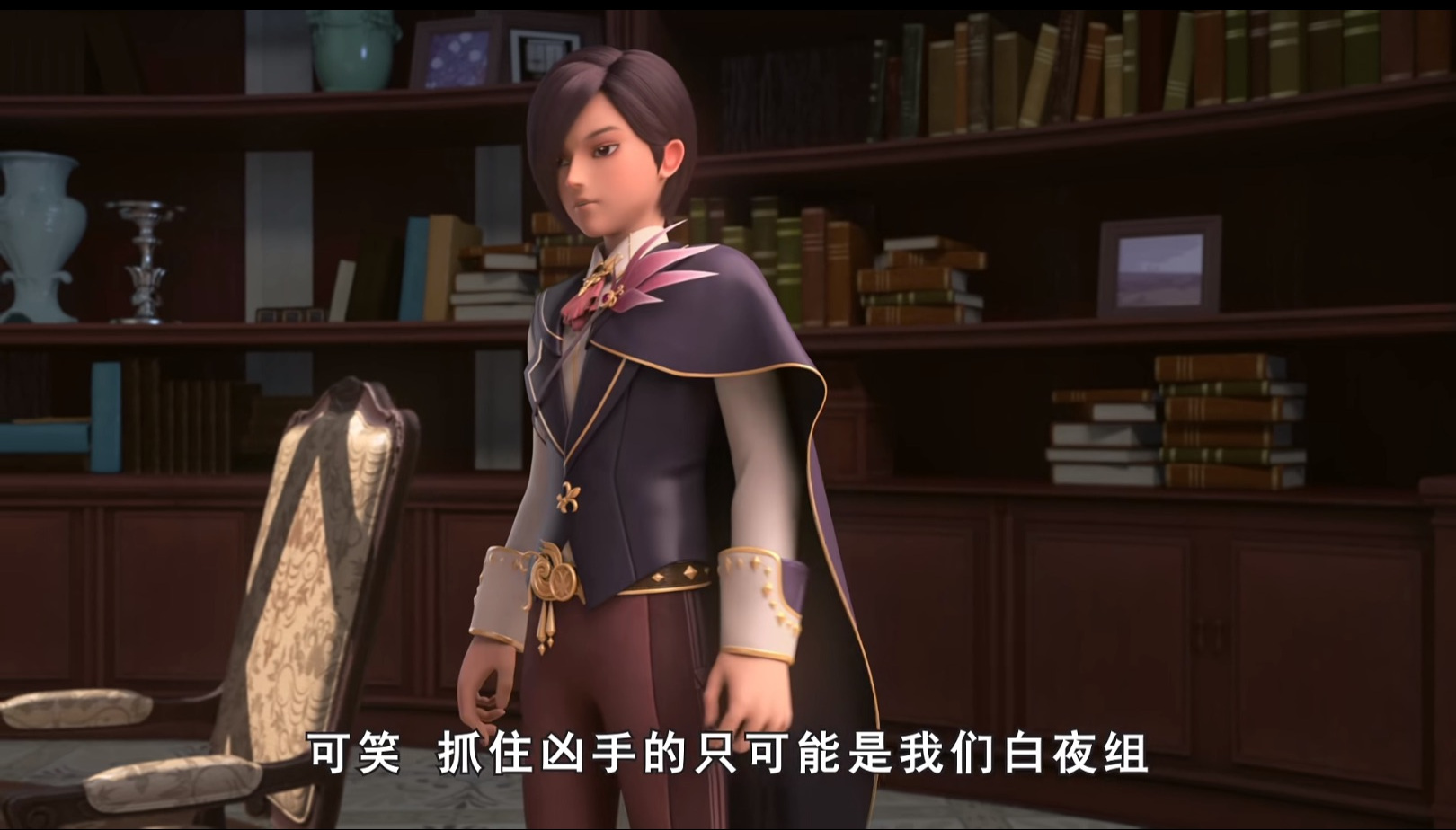 《 a target="_blank" href="/item/星学院Ⅲ之潘朵拉秘境/20267