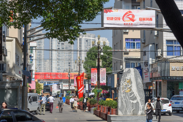  p>路桥街道,隶属于浙江省台州市路桥区,地处 a target="_blank" href