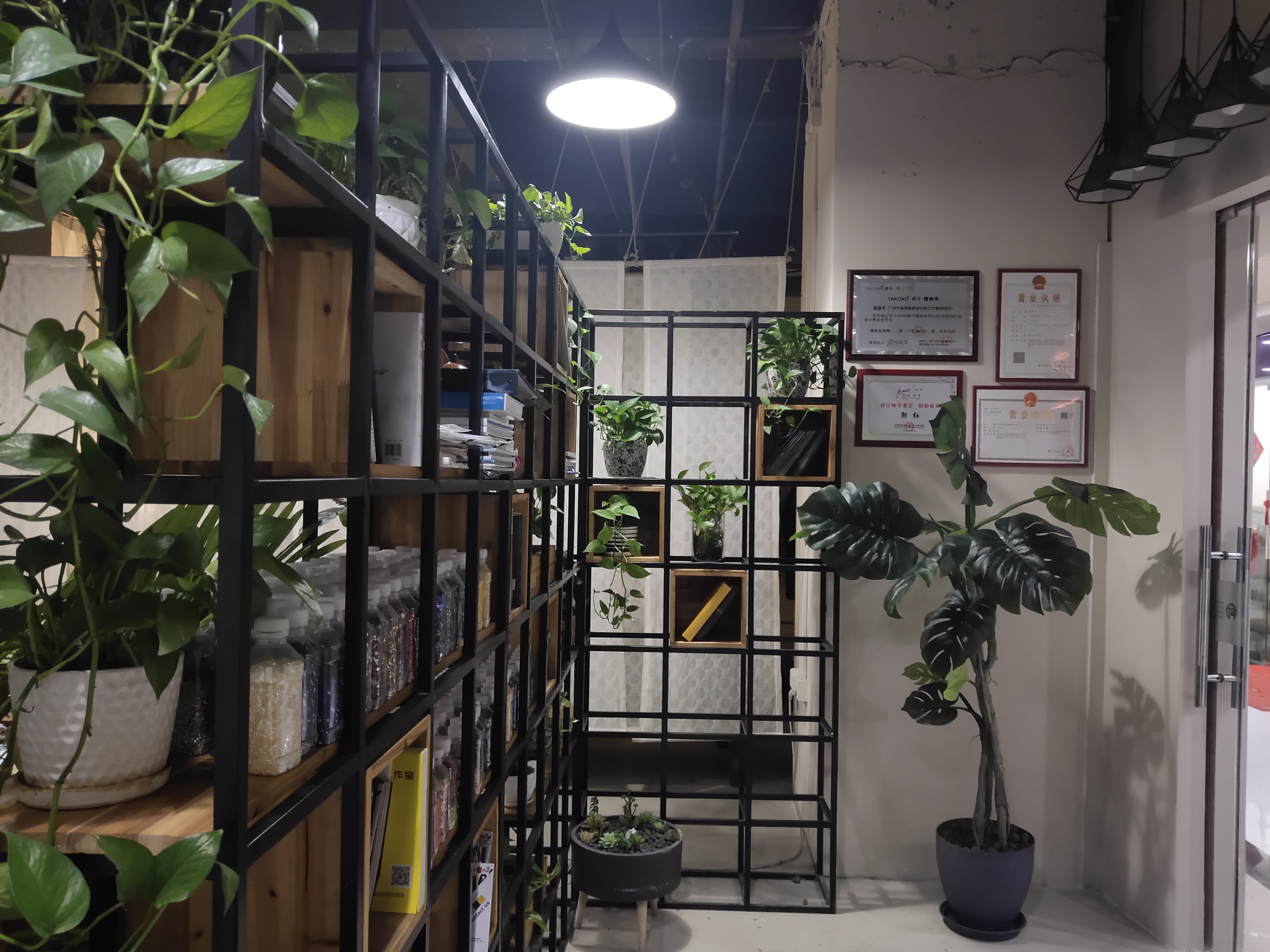 广州市海珠区盛斐服装设计师工作室