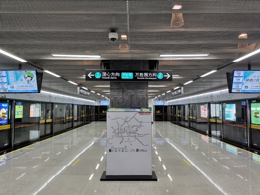广州地铁8号线