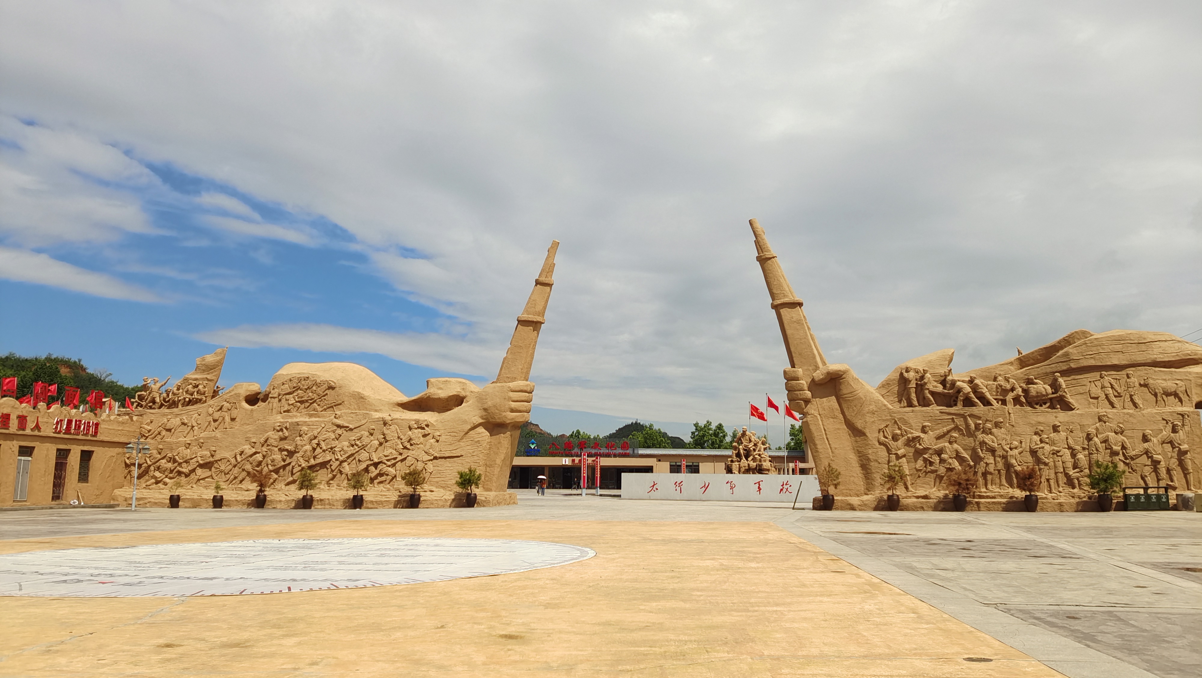 ="_blank" href="/item/山西省">山西省 /a>长治市武乡县太行西街