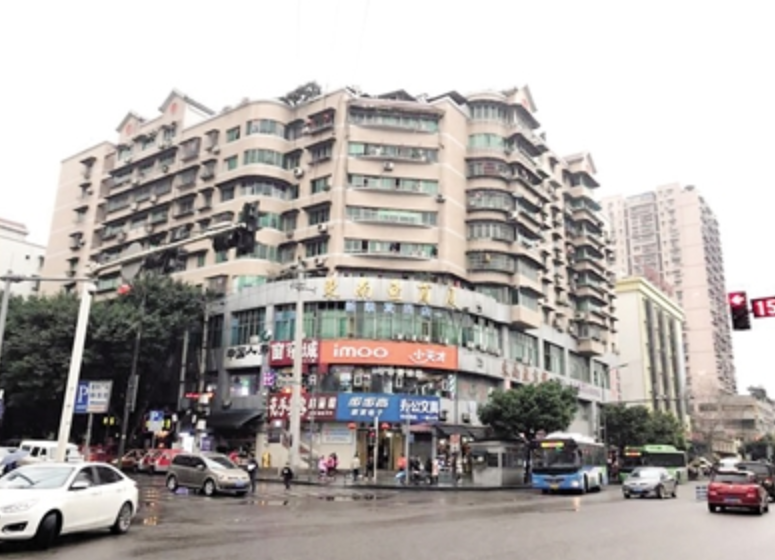  p>李家沱正街位于重庆市巴南李家沱,共计房屋4968户. /p>
