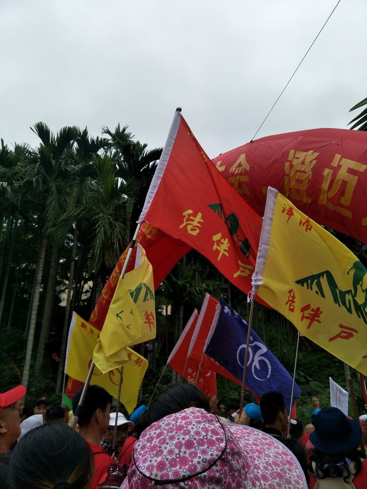  p data-id="2im8nz7n6ty">仁兴镇,隶属海南省澄迈县,地处澄迈县西