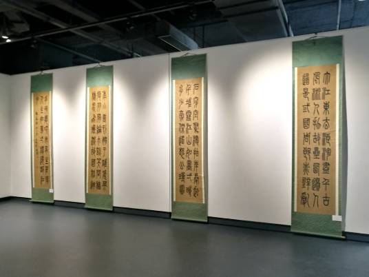 禹舜艺术馆_百度百科