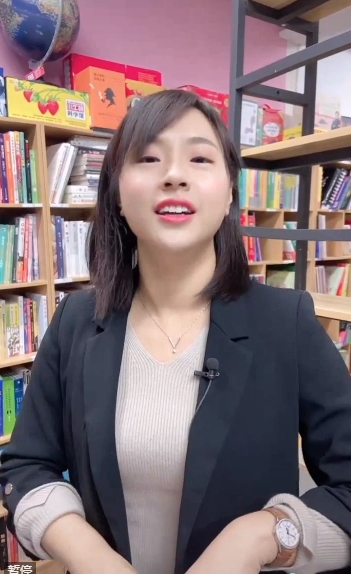 超级演说家刘媛媛