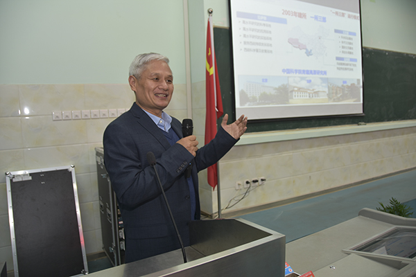  p>丁林,1965年7月出生于安徽省萧县,地质学家, 