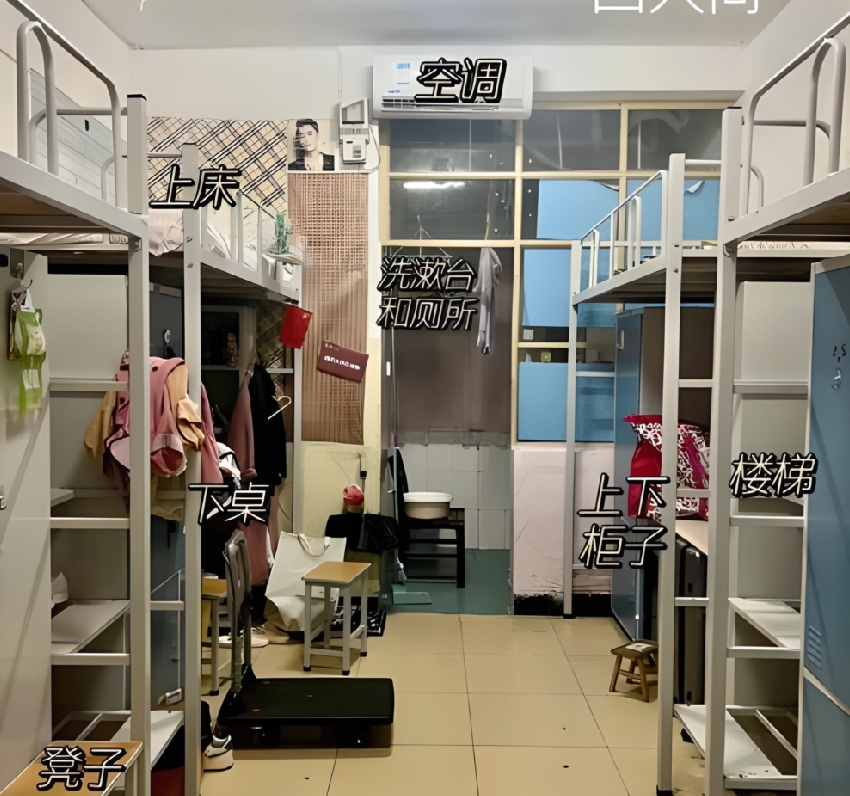 新洲一中阳逻校区