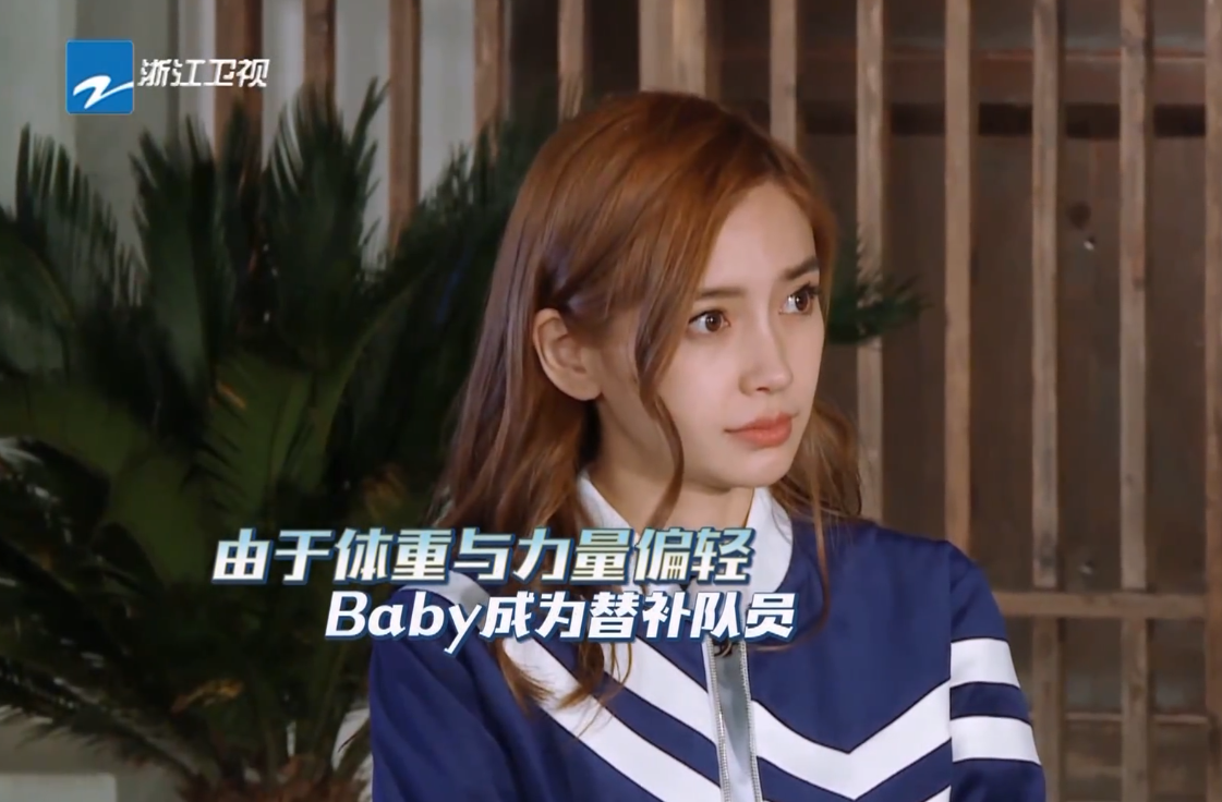 成员被问baby是什么人？李晨敷衍，郭麒麟敬而远之，他回答最真实_百科TA说