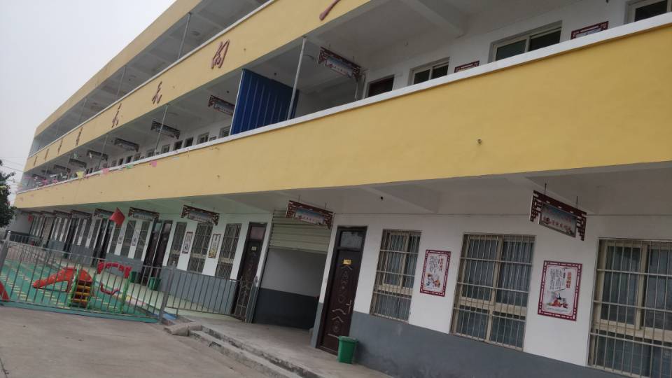  p data-id="gnzsijnh1m"> 齐老乡,隶属于河南省周口市淮阳区,地处 a