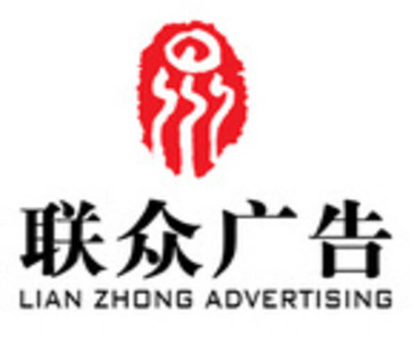 济南的网站制作公司=济南专业网站制作公司
