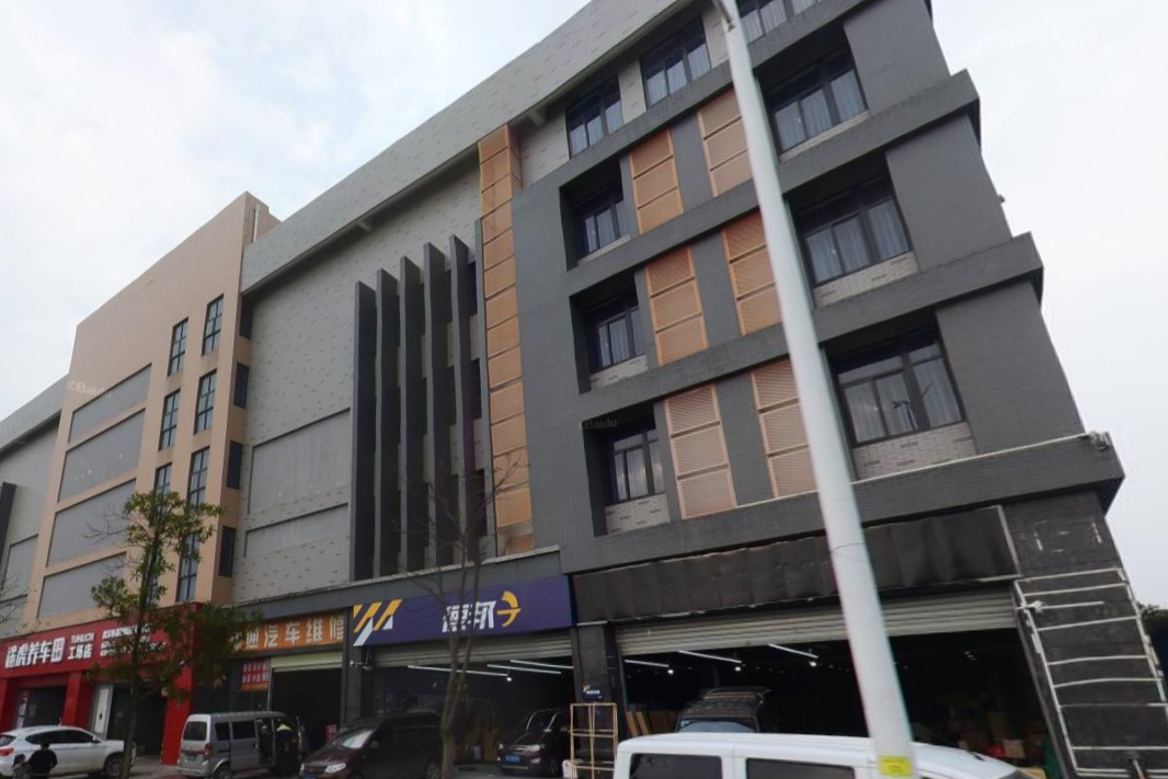 中部慧谷写字楼