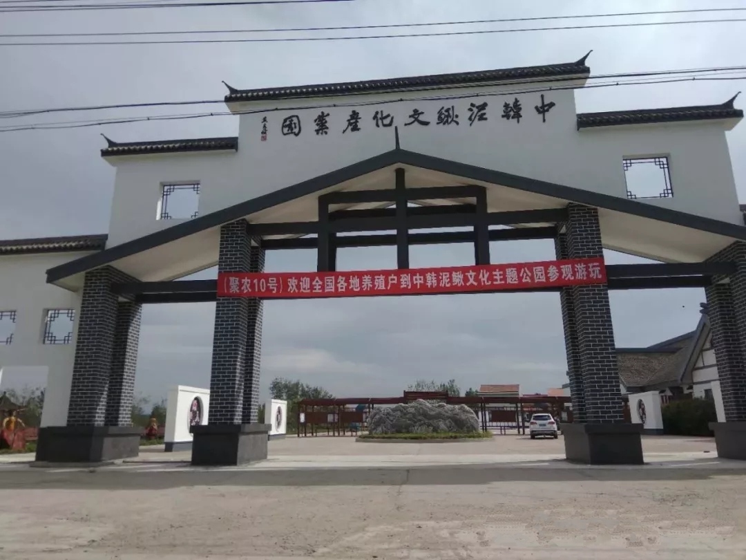  p>墩尚镇(119.054500°e, 34.