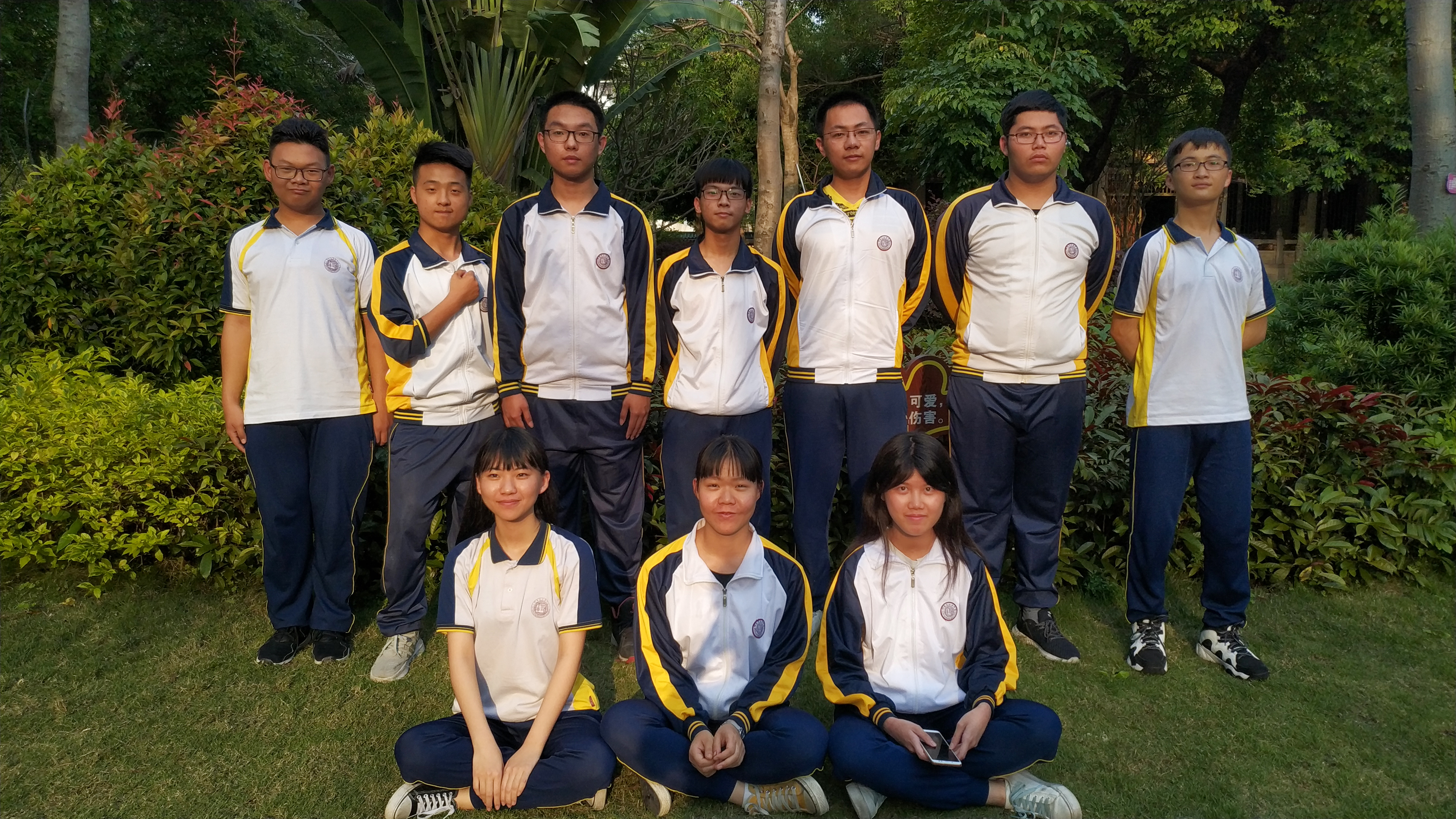  p>邱金元纪念中学是由著名慈善家邱子文先生捐资兴建的一所揭阳普通