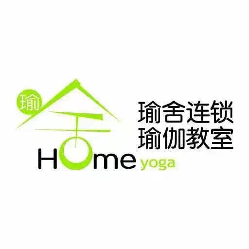 上海瑜舍健身服务有限公司