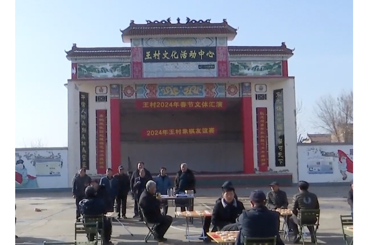 528273">运城市 /a> a target="_blank" href="/item/稷山县/7080340"