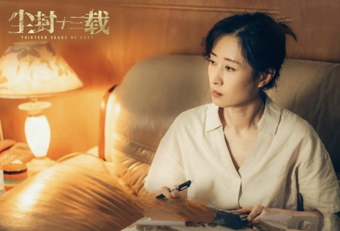 刘敏涛（中国内地女演员、中国煤矿文工团一级演员）_百度百科