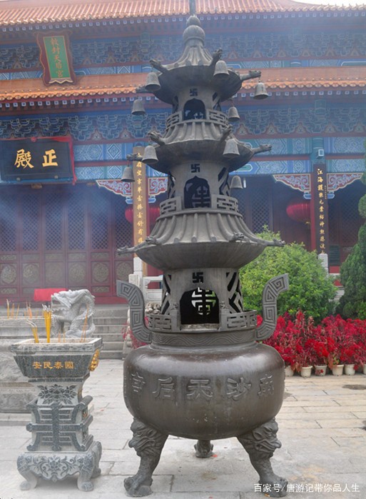 最新な 中国？ 寺院の床の間にあった香炉 詳細不明の書簡付き 金属工芸