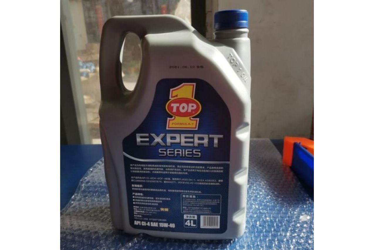  p data-id="gnwv46wdz0">突破润滑油即top1润滑油,是美国top1油品