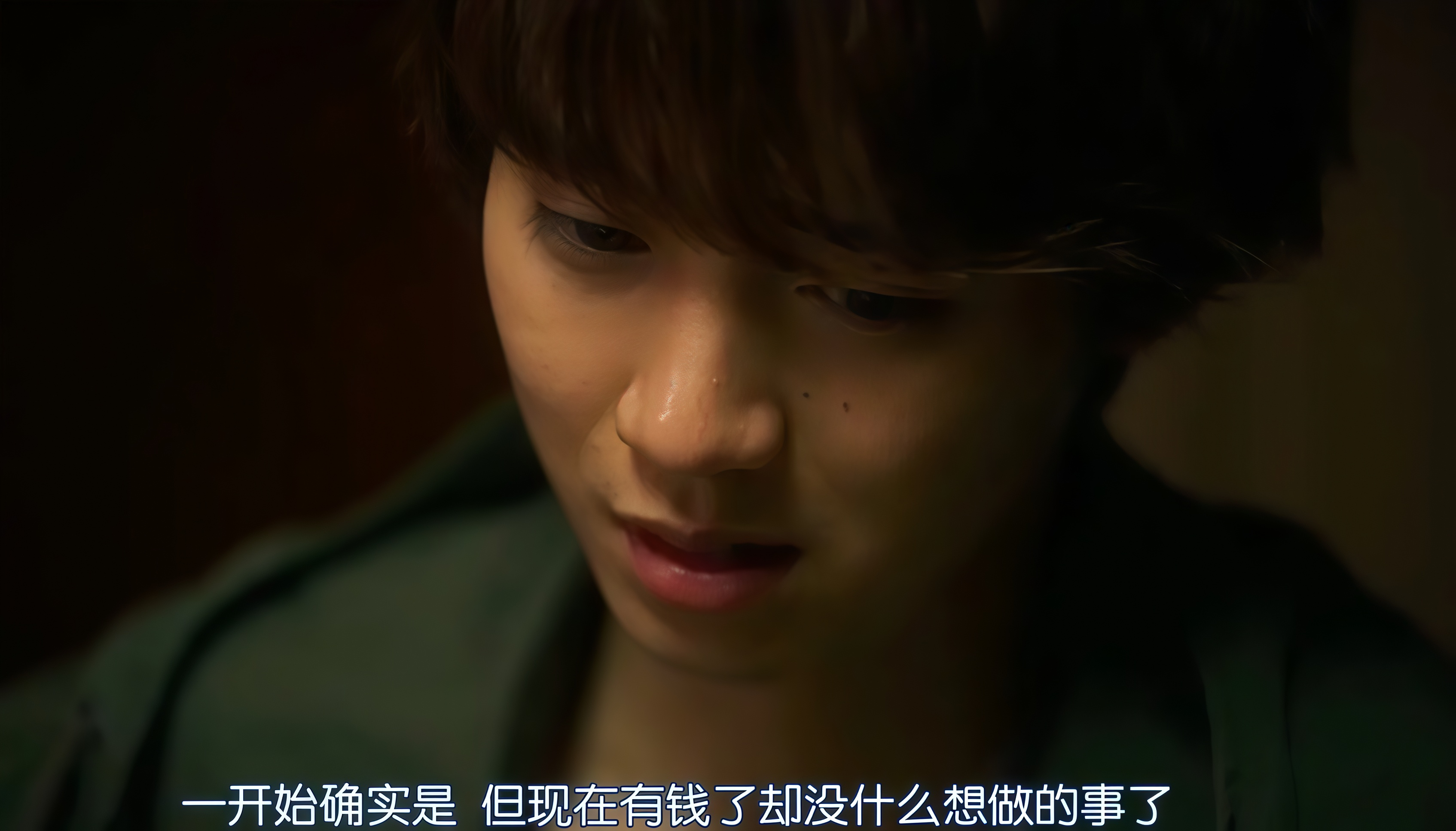 是由川上亮自编自导,<a target="