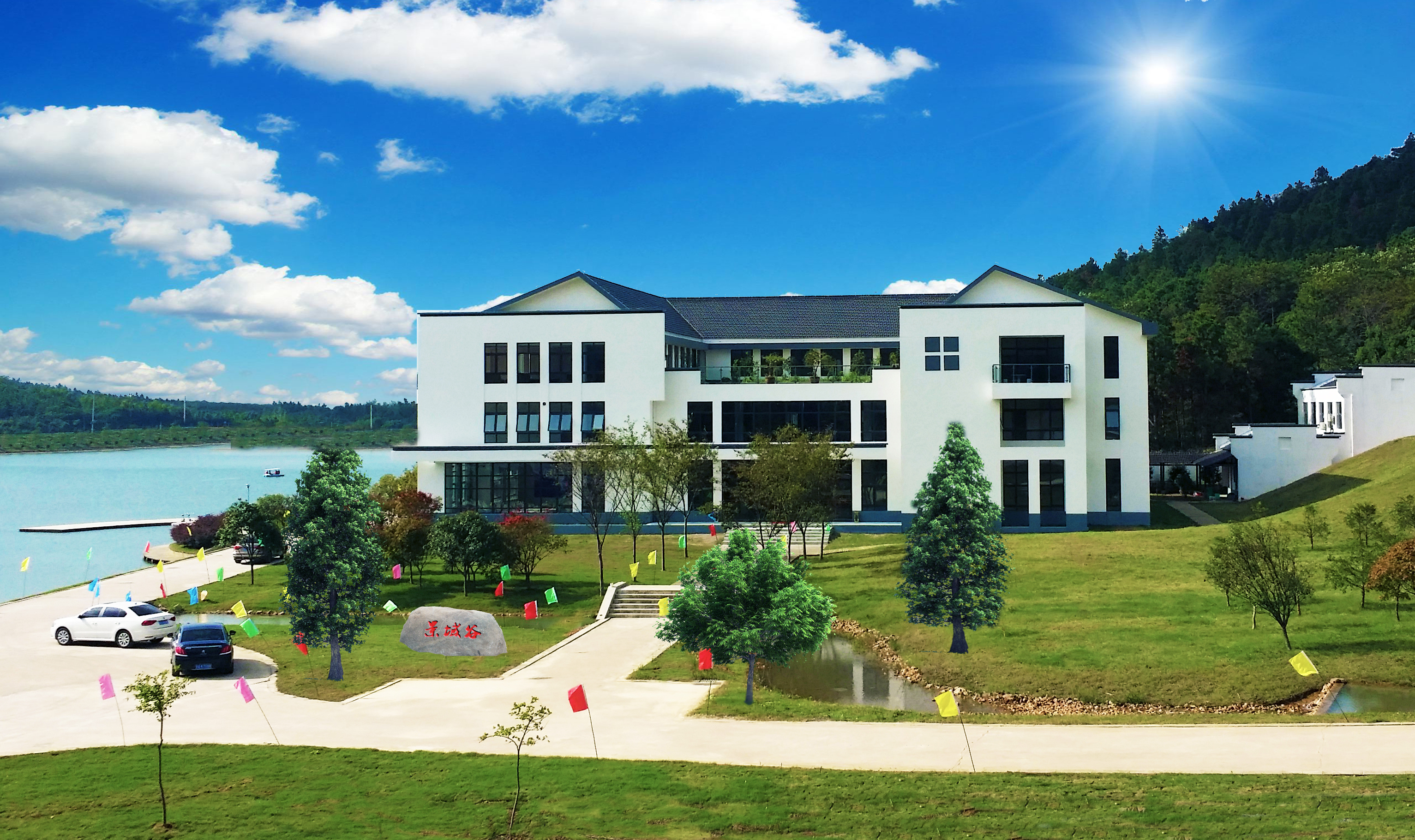 宣州区,隶属于安徽省 a target="_blank" href="/item/宣城市/212001"