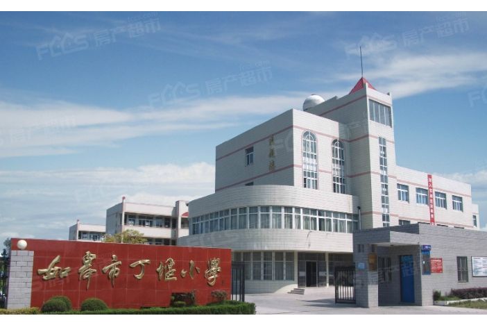 如皋市丁堰镇丁堰小学