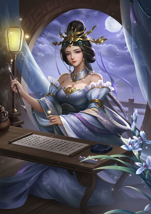  p>界伏皇后,游戏《 a target="_blank" href="/item/三国杀/10981"