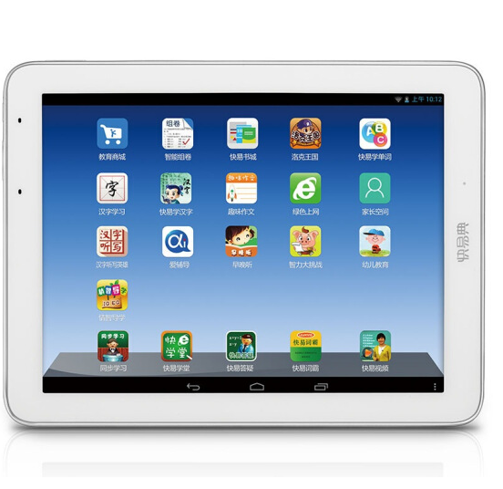 快易典平板学生电脑h20