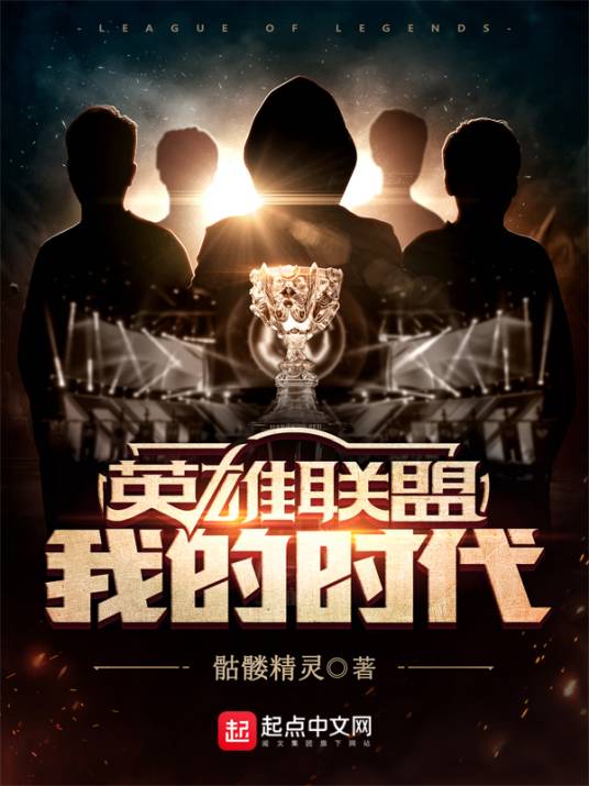 水木社区2019年9月书单 · 古典仙侠、东方玄幻与二次元