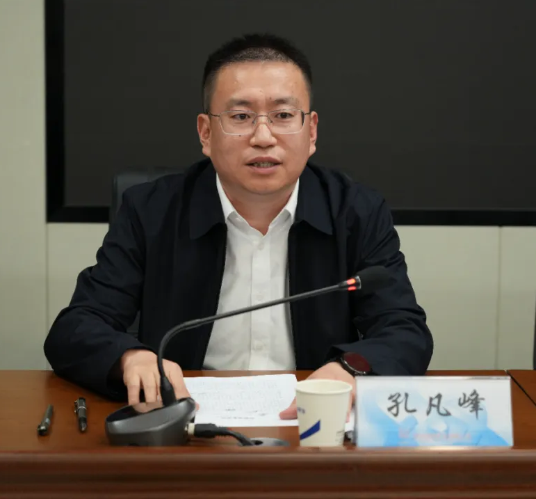 孔凡峰,现任中核甘肃矿业党委书记,甘肃