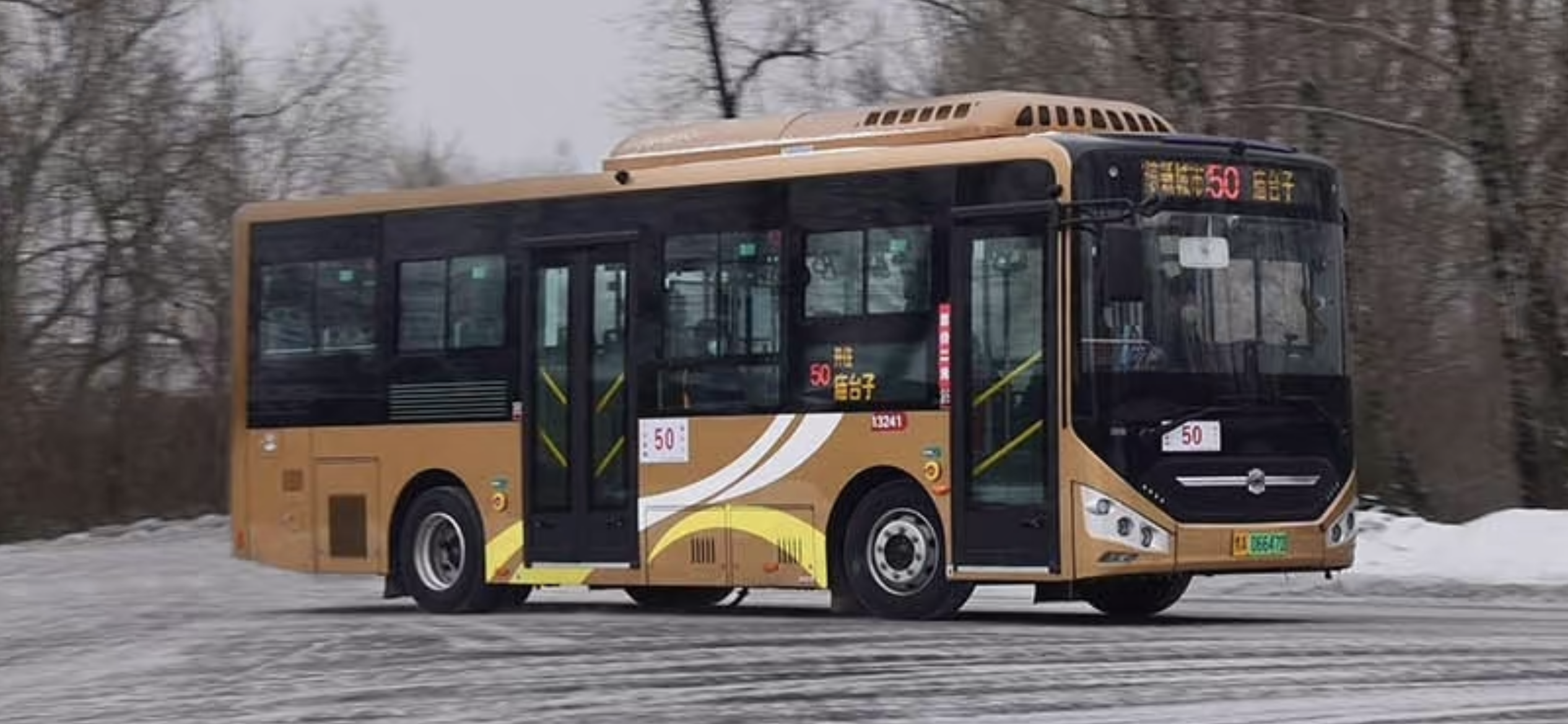 哈尔滨公交50路