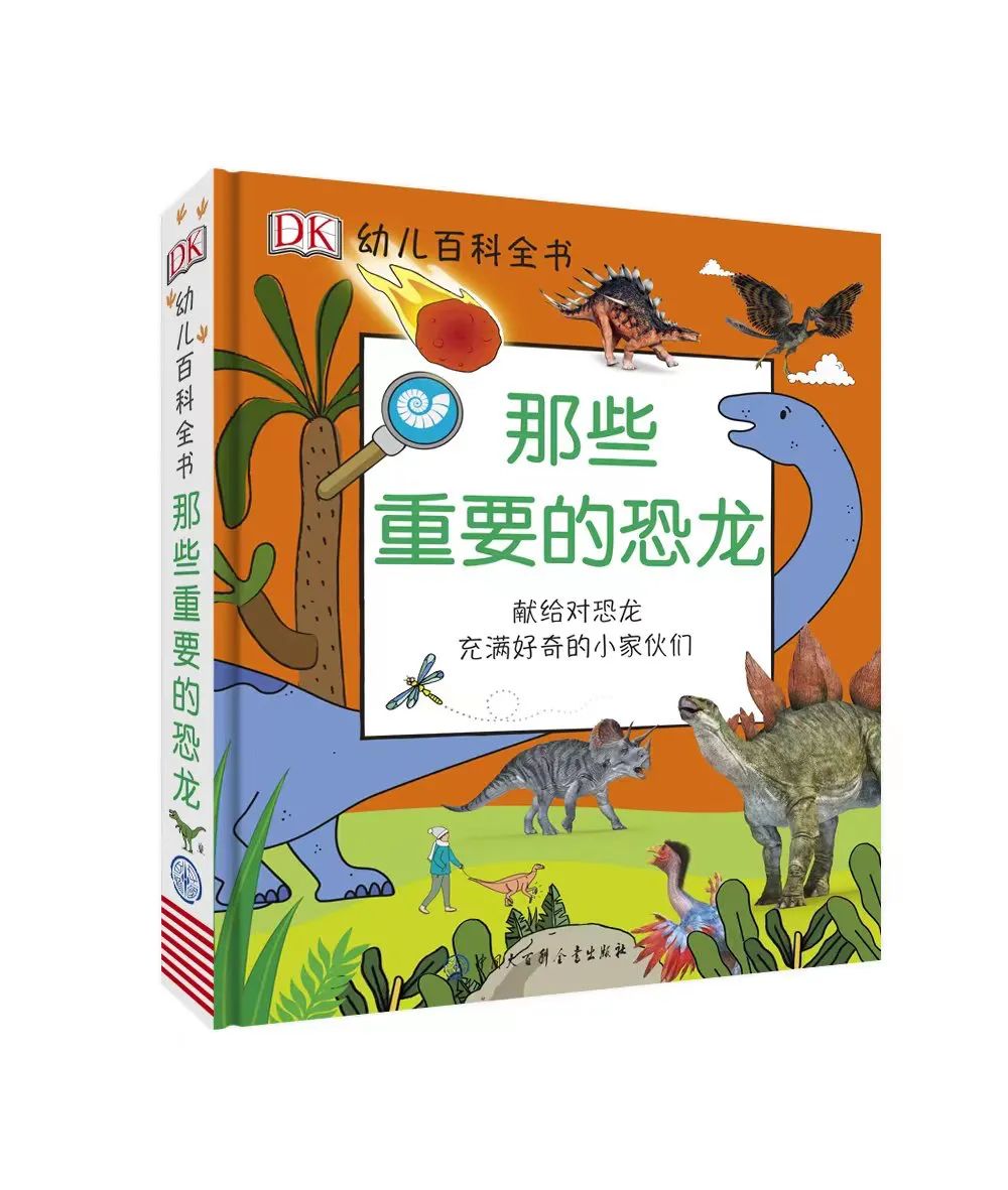 一直被模仿，为什么DK就是无法被超越？_百科TA说