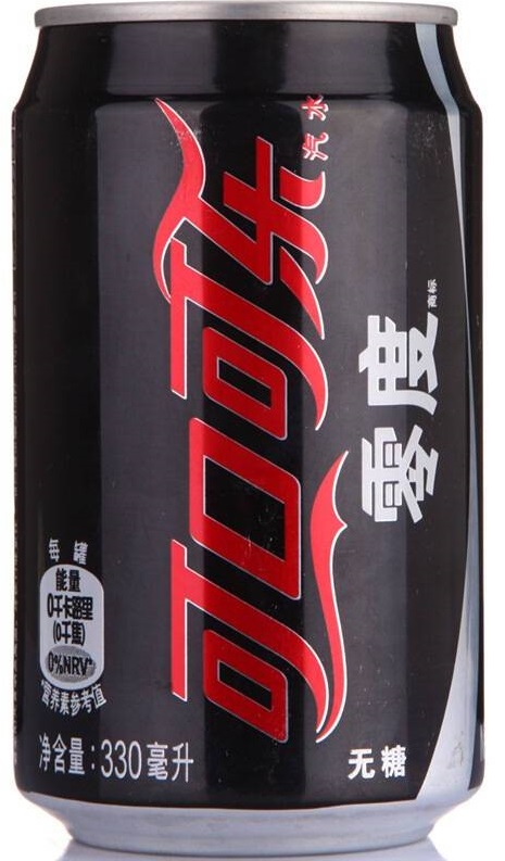  p>零度可口可乐是 a target="_blank" href="/item/可口可乐公司