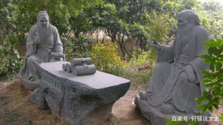 探秘 ｜ 孔子“问道”于老子，当年他们谈了什么？_百科TA说