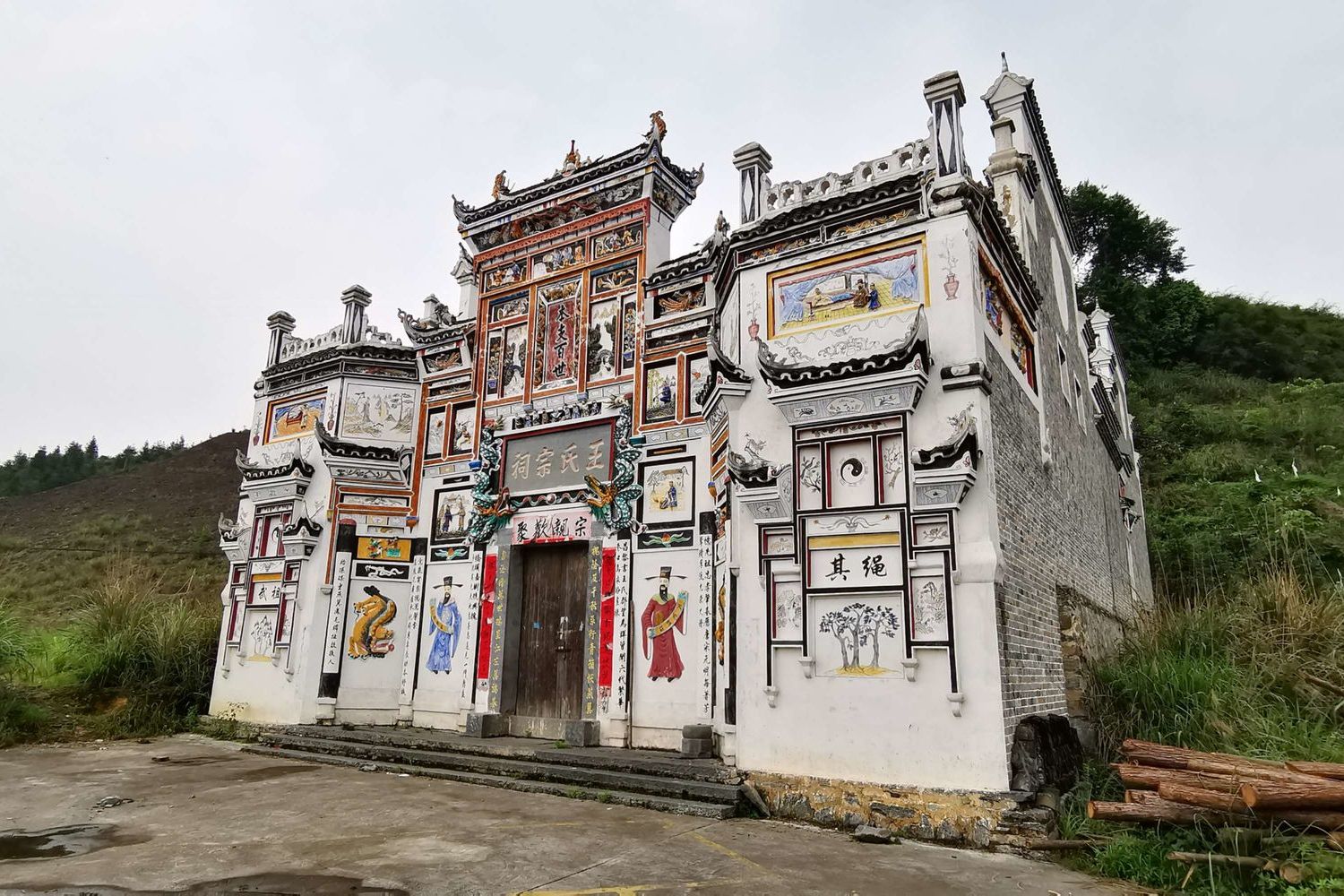 三门塘古建筑群