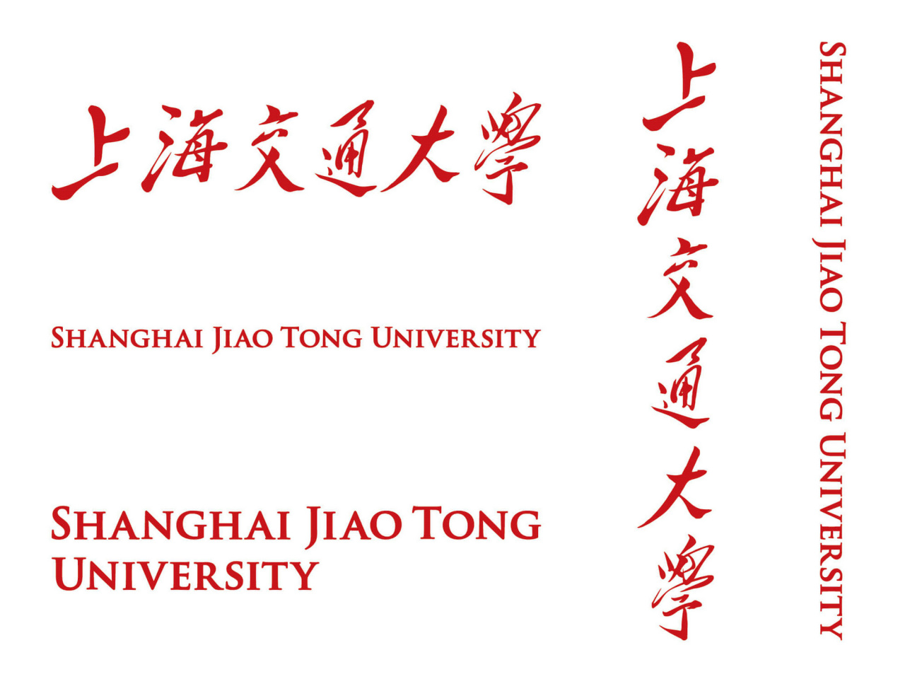 上海交通大学校徽_百度百科