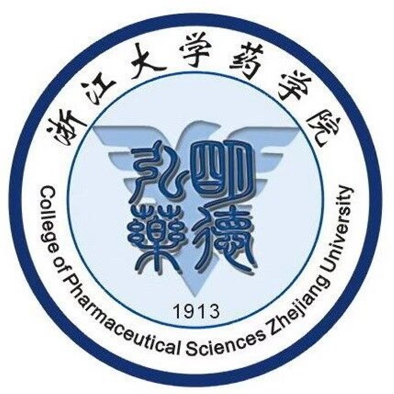 专门学校药科成立;民国三十三年(1944年)秋季,国立浙江大学药学系成立