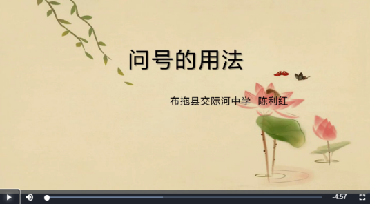 问号的用法_百度百科