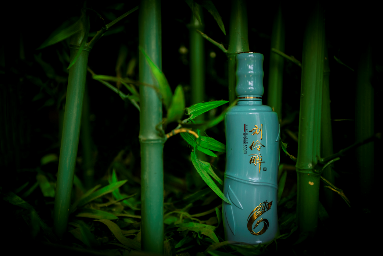 刘伶醉（中华老字号）_百度百科
