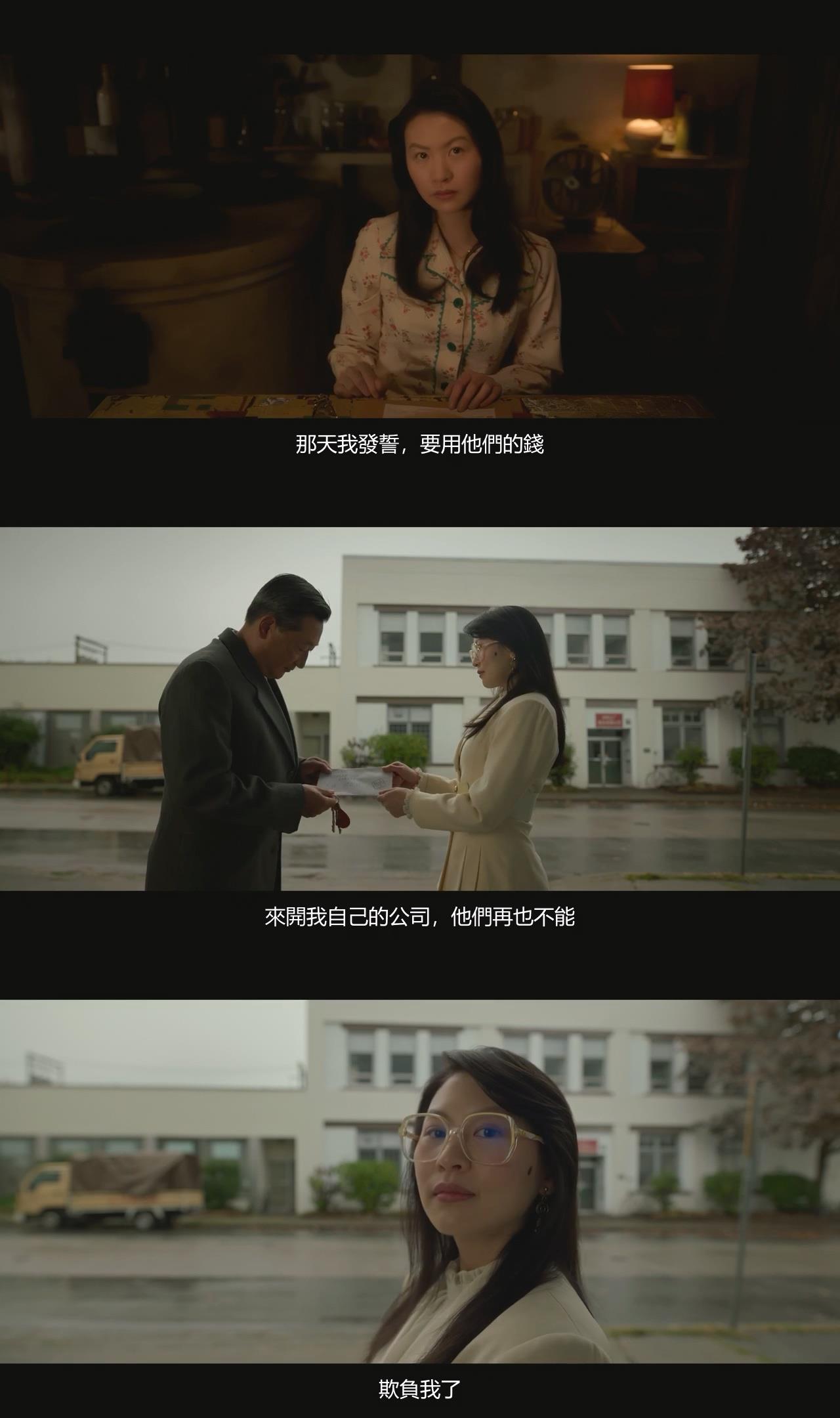 难得在美剧里看到正面形象的中国人_百科TA说