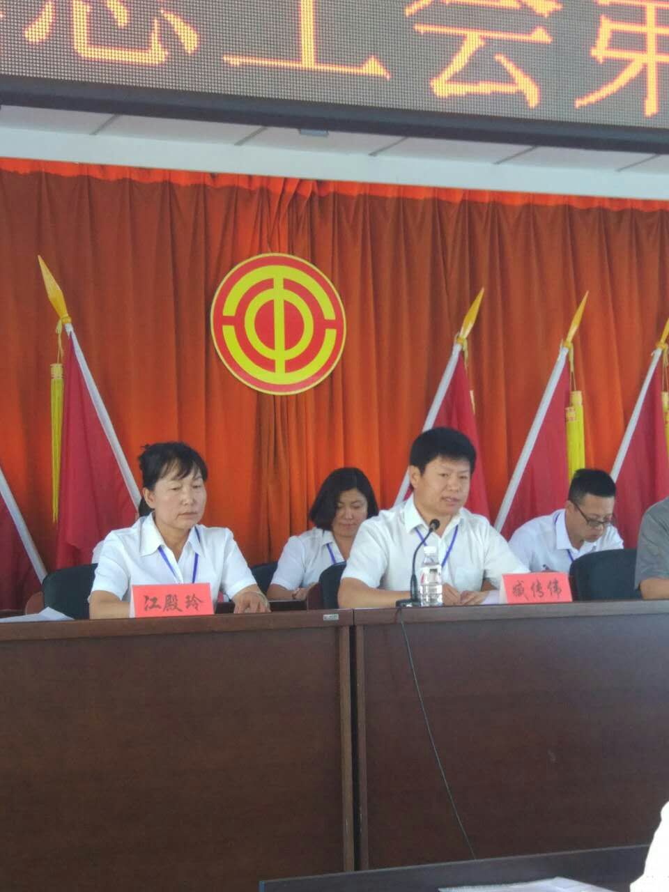 刘二堡镇