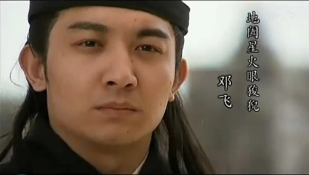 水浒传 2011版电视剧