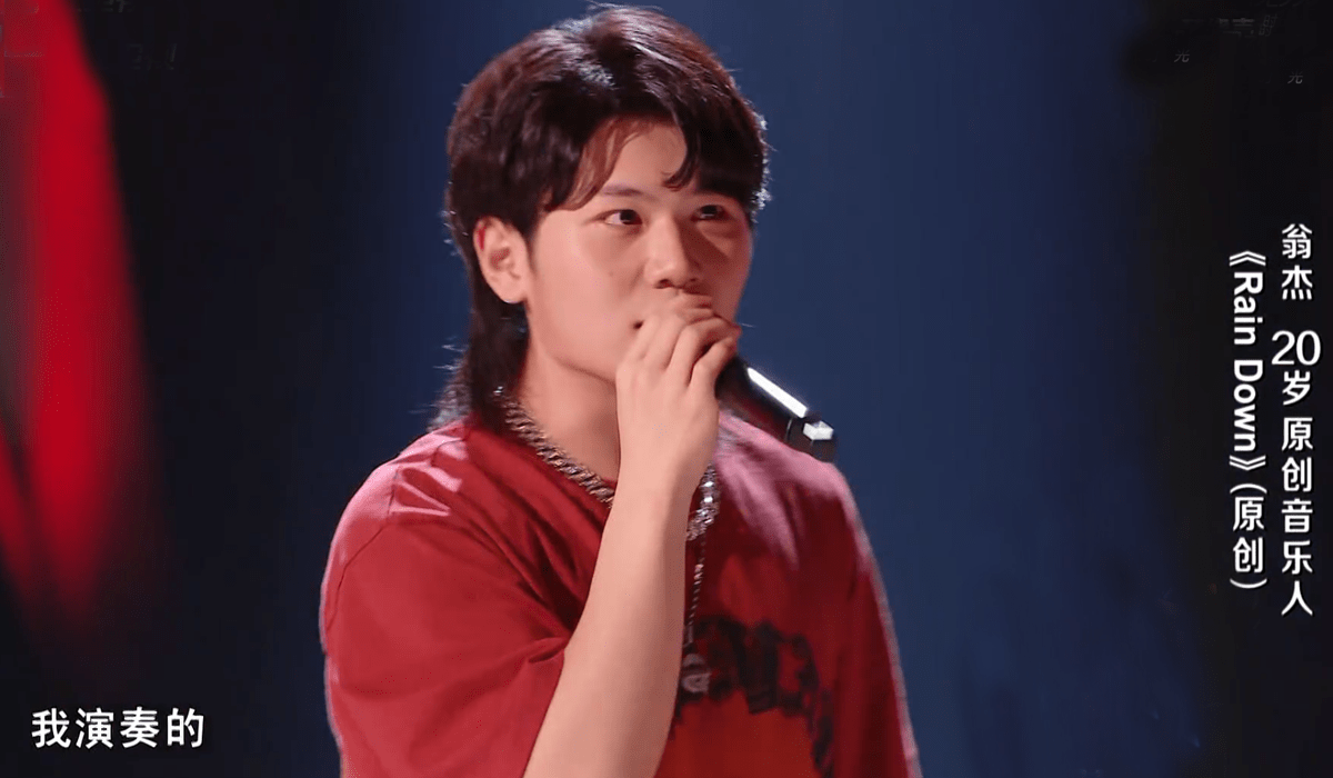 翁杰（《2022中国好声音》学员）_百度百科