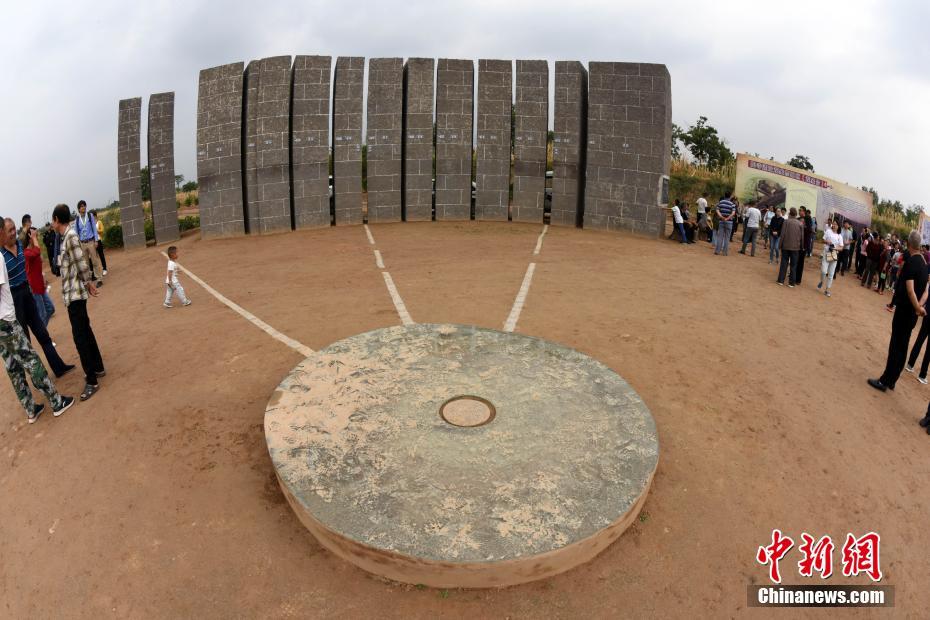 世界最早的观象台