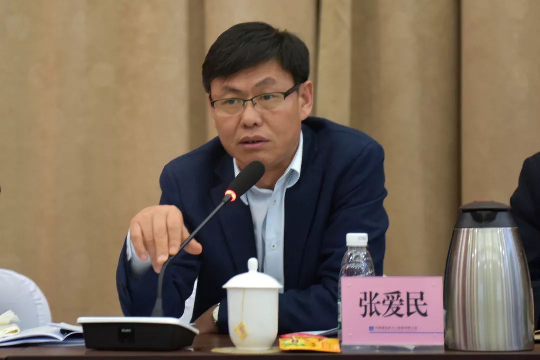 u">张爱民,男,汉族,1969年12月出生,毕业于南京建筑工程学院