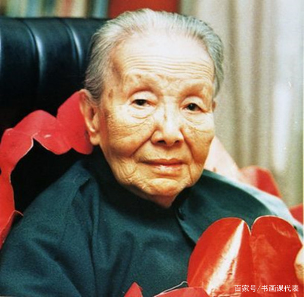 冰心的11幅书法题词欣赏：波磔奇古、灵动自然，笔墨天真如其人_