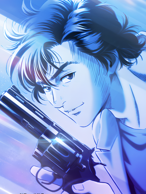 冴羽獠（日本漫画《城市猎人》及其衍生作品中的男主角）_百度百科