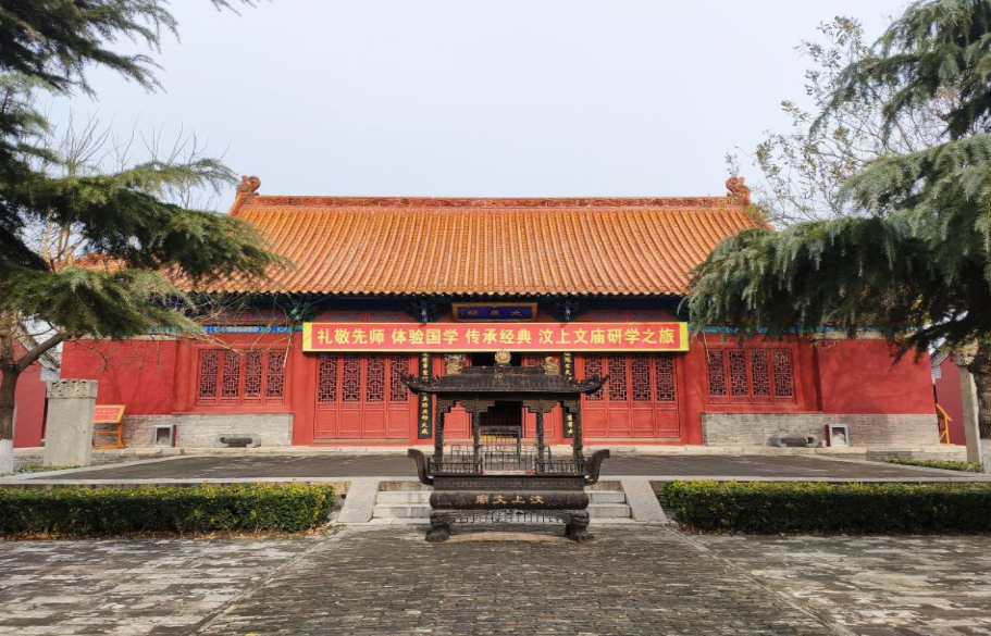 文庙亦称圣庙,孔庙,位于 a target="_blank" href="/item/汶上县