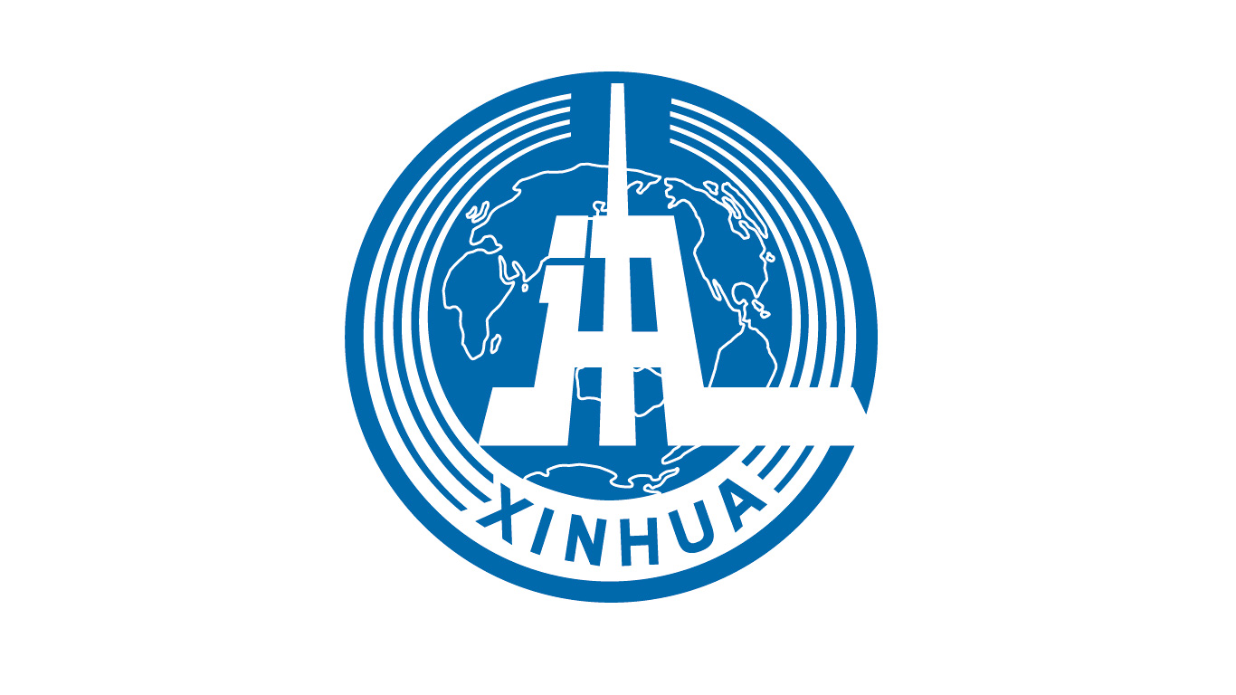 新华通讯社香港分社