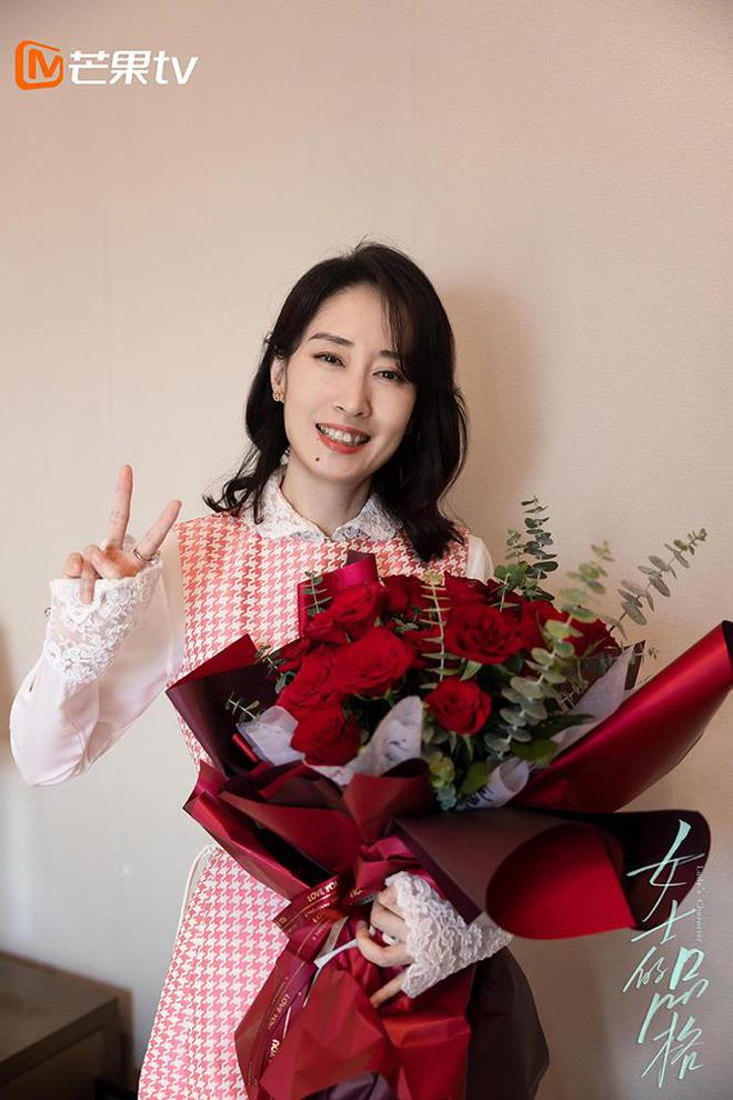 女人的品格 全网资源